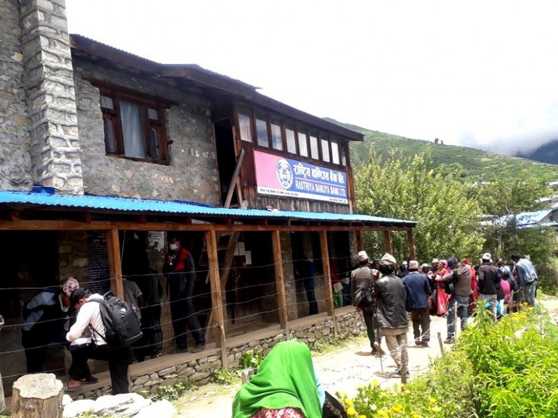 हुम्लामा बैंक बन्द हुँदा सेवाग्राही मर्कामा